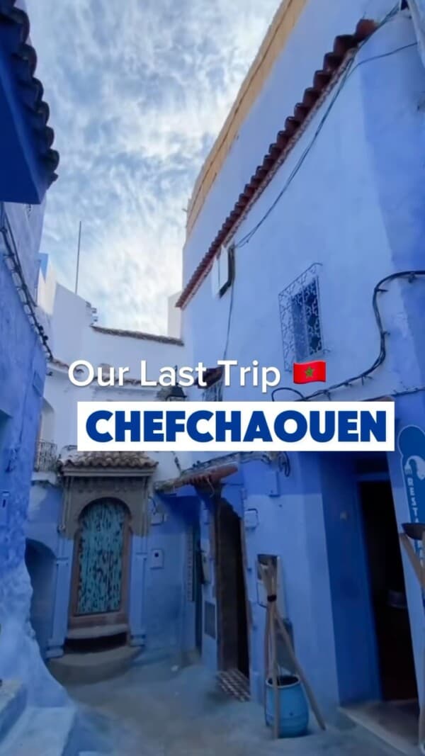 A blue-painted alley of Chefchaouen from an Al Minbar student trip